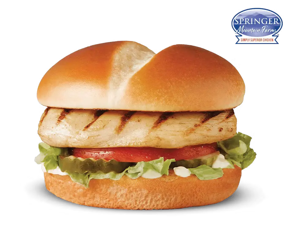 Culver's Grilled Chicken Value Basket