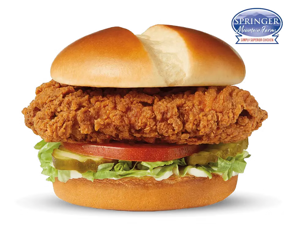Culver's Spicy Crispy Chicken Value Basket